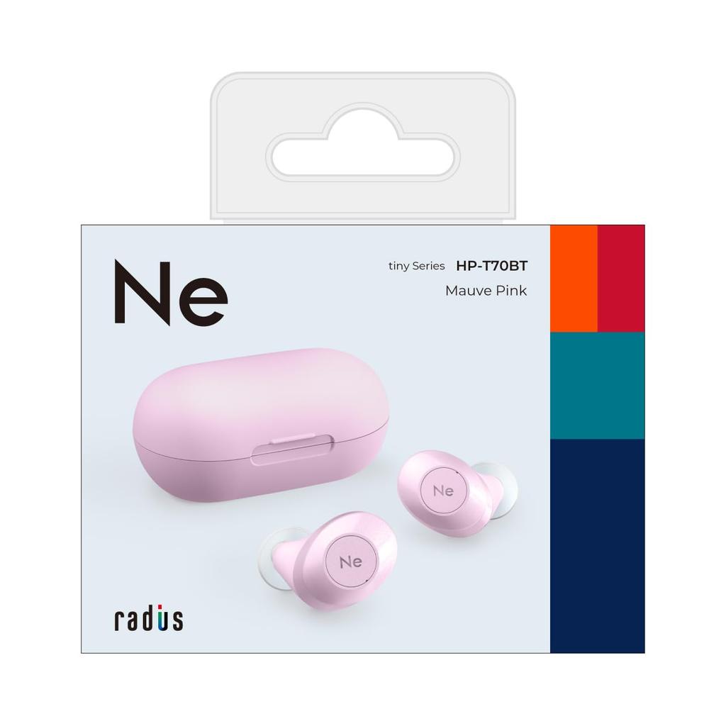 Radius radius completely wireless Bluetooth fully external sound left and right separated small small cute earphones TWS HP-T70BT earphones