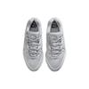 Nike KD 16 TB Wolf Grey Мужские кроссовки белые DZ2927-002