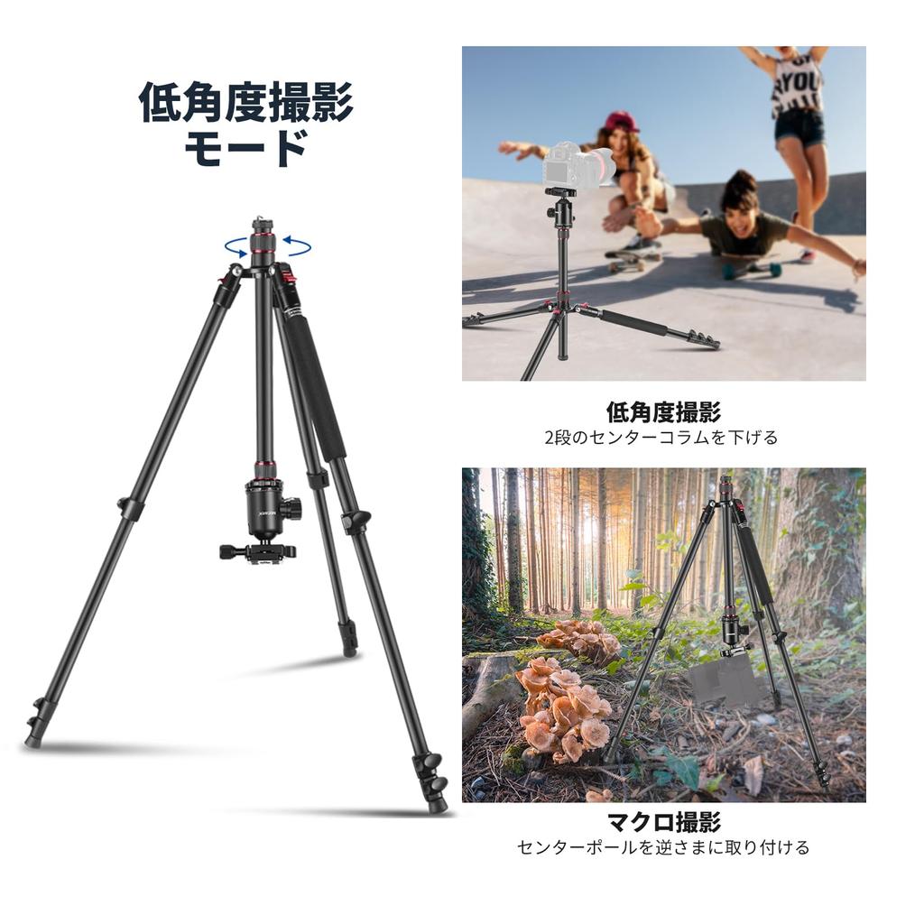 NEEWER Camera Tripod Monopod for 197cm DSLR Camera Remote Ball Axis Center Type QR Included Compact Aluminum Alloy Lightweight Sports Day Climbing