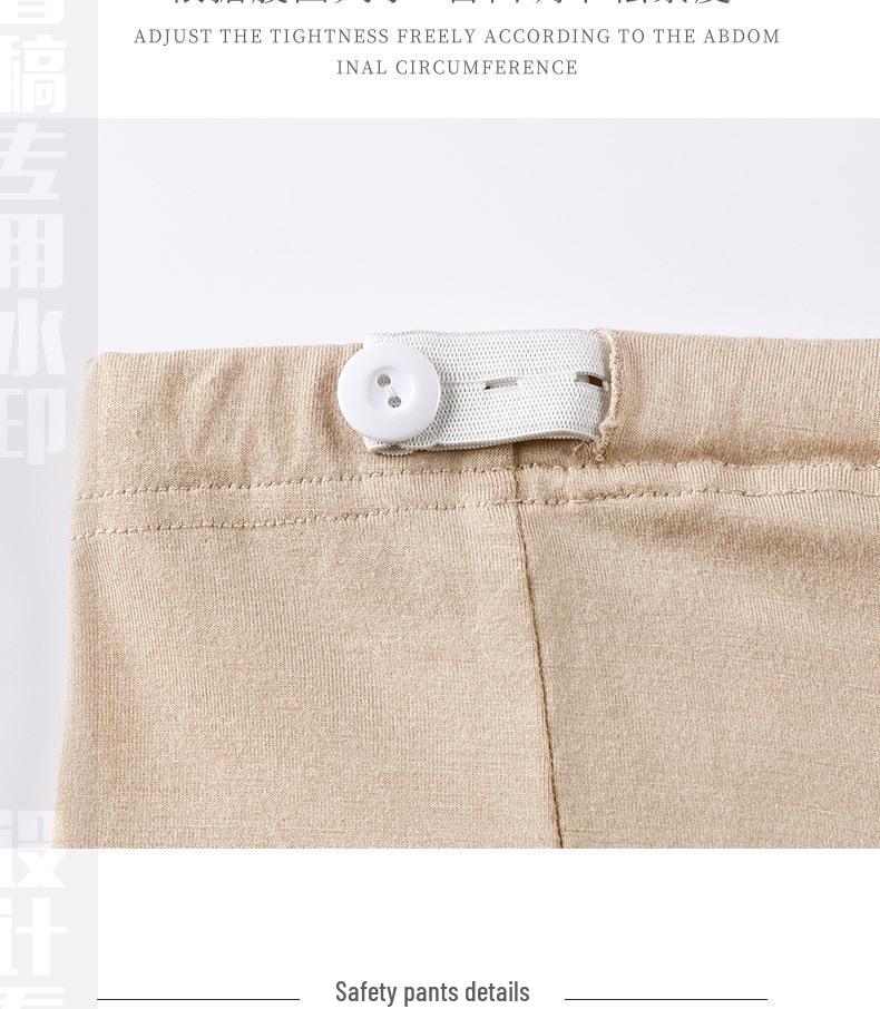 Summer Maternity Safety Leggings - Lightweight Anti-Exposure Pregnancy Shorts