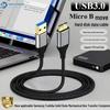 Высокоскоростной кабель данных для внешнего жесткого диска USB 3.0 на Micro-B