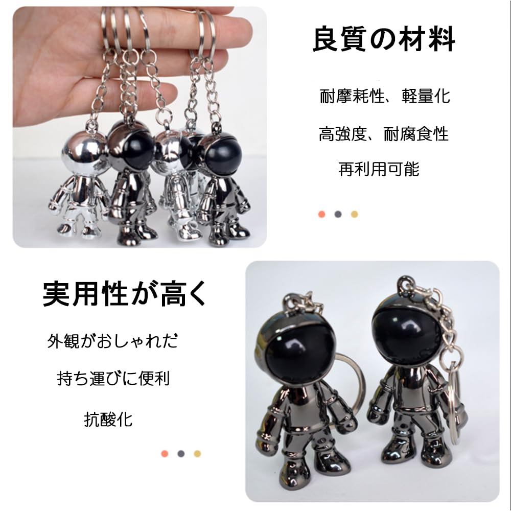 YUWENW Keychain, Set of 2, Astronaut, Popular, Cute Accessories, Props Decoration, Cute, Goods, Metal