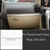 АБС-пластик Серебристый Для Toyota Land Cruiser Prado FJ150 150 2010-2019 Наклейка на Панель Центральной Консоли Чехол на Внутреннюю Ручку Аксессуары