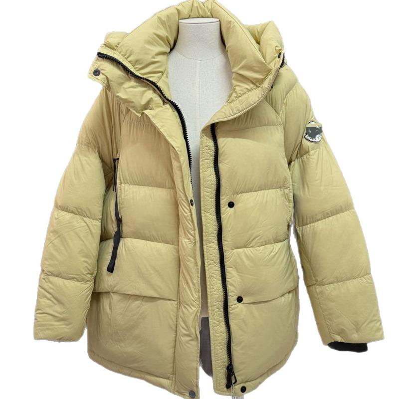 ~ Пуховик короткий конфетного цвета