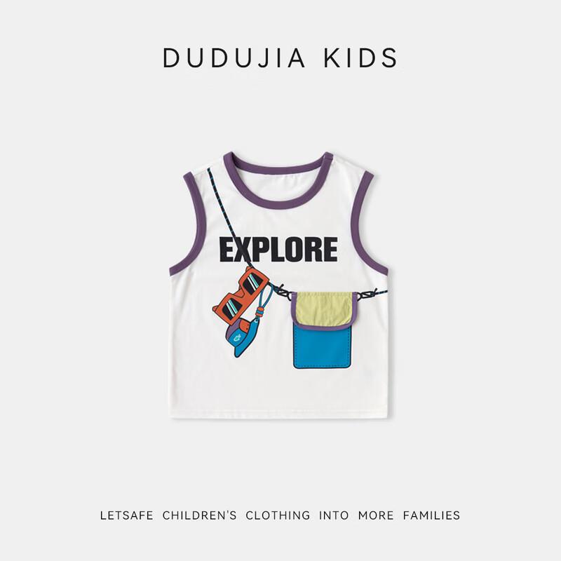 Toddler Outdoor Sleeveless Vest