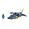 LEGO Ninjago Jay's Lightning Jet EVO Игрушка Подарок на день рождения Блок Образовательный Рождество Мальчики Девочки Дети 6 лет 7 лет 8 лет Battle R
