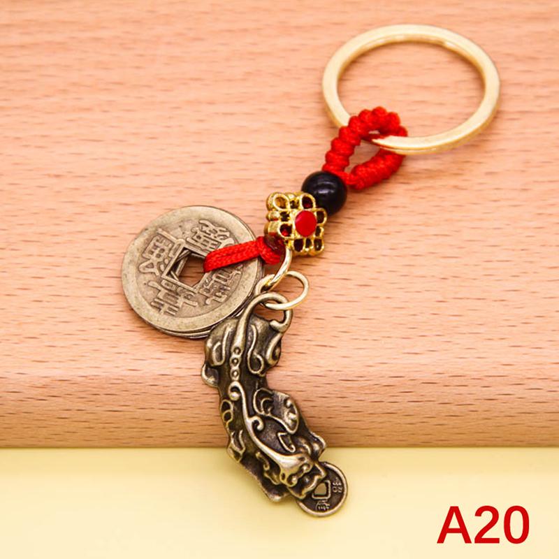 Винтажный медный брелок для денег, монет, монет удачи, брелок для ключей в стиле фэн-шуй с тыквой