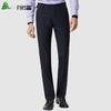 Мужские брюки FIRS приталенного кроя в стиле business casual