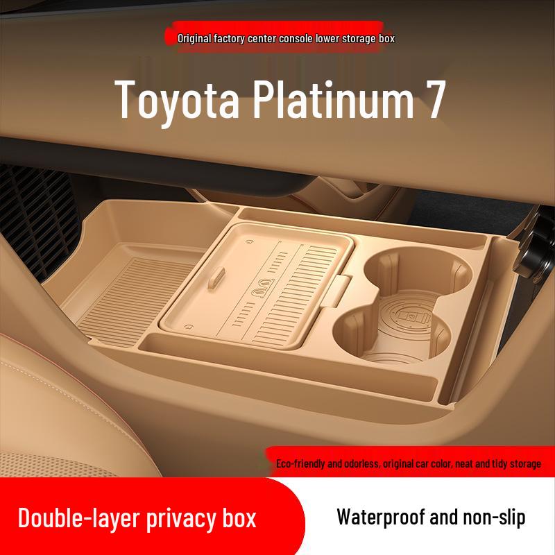 Подходит для 26 моделей Toyota BZ7: Нижний силиконовый ящик для хранения и держатель для очков на центральной консоли Автомобильные аксессуары.