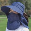 Korean Style Women's Summer Sun Hat with Removable Face Mask, Large Brim, and UV Protection