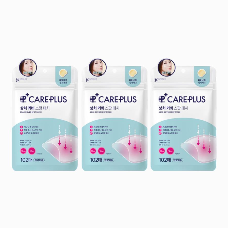 Olive Young Пластыри Care Plus Scar Cover Spot