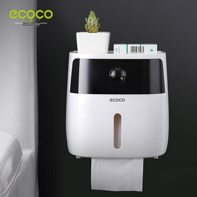 ecoco Double-Layer Punch-Free Tissue Box