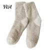 Non Slip Winter Hosiery Thickened Imitation Mink Velvet Socks for Women, Soft Plush Socks, Thermal Elastic Ribbed Ankle Warm Solid Color