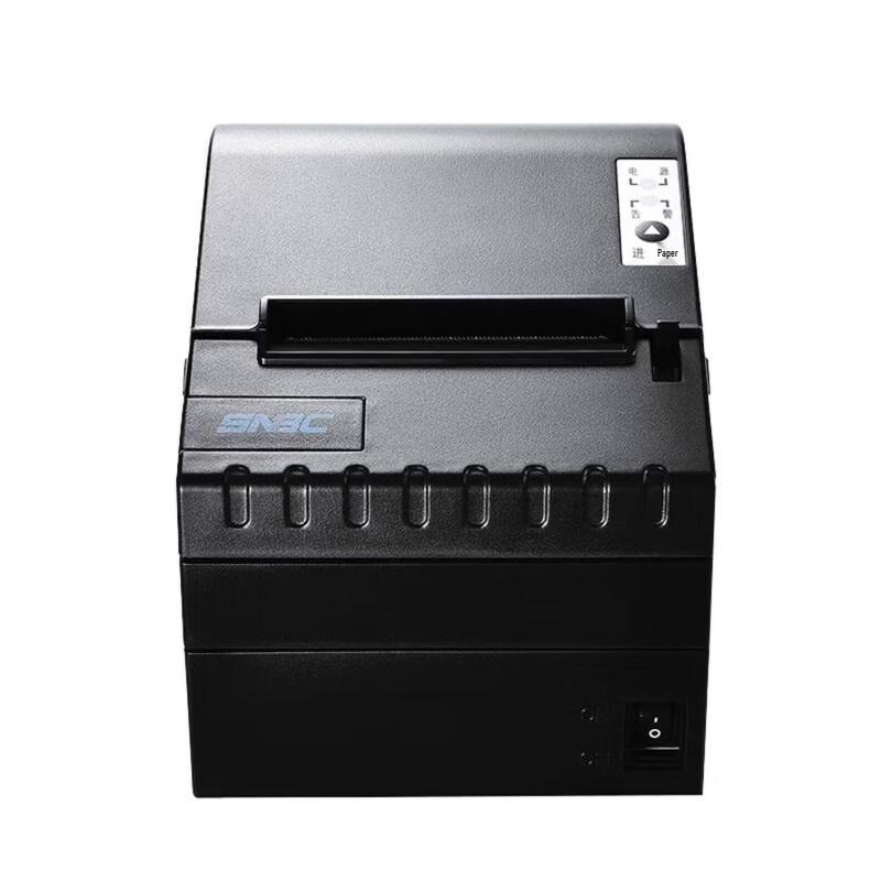 SNBC BTP-98NP 80mm Thermal Receipt Printer CN plug (adapter included)