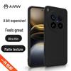 AMW Matte Shockproof Phone Case for Vivo