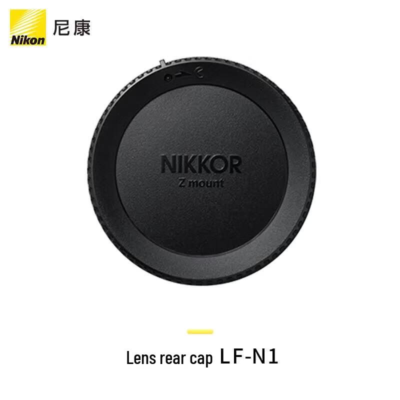 Nikon Объектив Z 85mm f/1.2 S