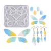 Крылья бабочки, серьги, форма из смолы, брелок, силиконовая форма для автомобиля, кулон, кристалл, форма для эпоксидной смолы, форма для изготовления ювелирных изделий LM