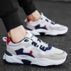 Spring New Men's Shoes Breathable Mesh Men's Sports Shoes Youth Fashion Casual Shoes Trendy Dad Shoes
