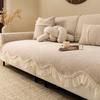 Special-shaped Sofa Cushion Cover, Light Luxury, High-end Sense, Universal In All Seasons, Irregular Non-slip Sofa Towel, Full Cover, Cloth Chenier