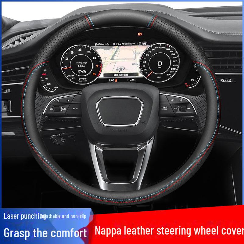 Совместимая Обложка на Руль из Натуральной Кожи для Geely Borui, Bo Yuexing, Yuehao, Yuexinxing, Ruibin, Yue Jiaji, Binrui и Dihao