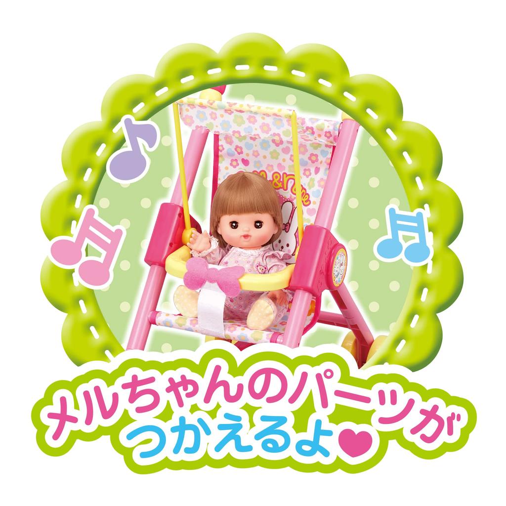 PILOT CORPORATION Doll Little Blinking Eyes 1851569 Mell-chan Set Mel-chan's Sister, Nene-chan (2022 Model), Blonde,