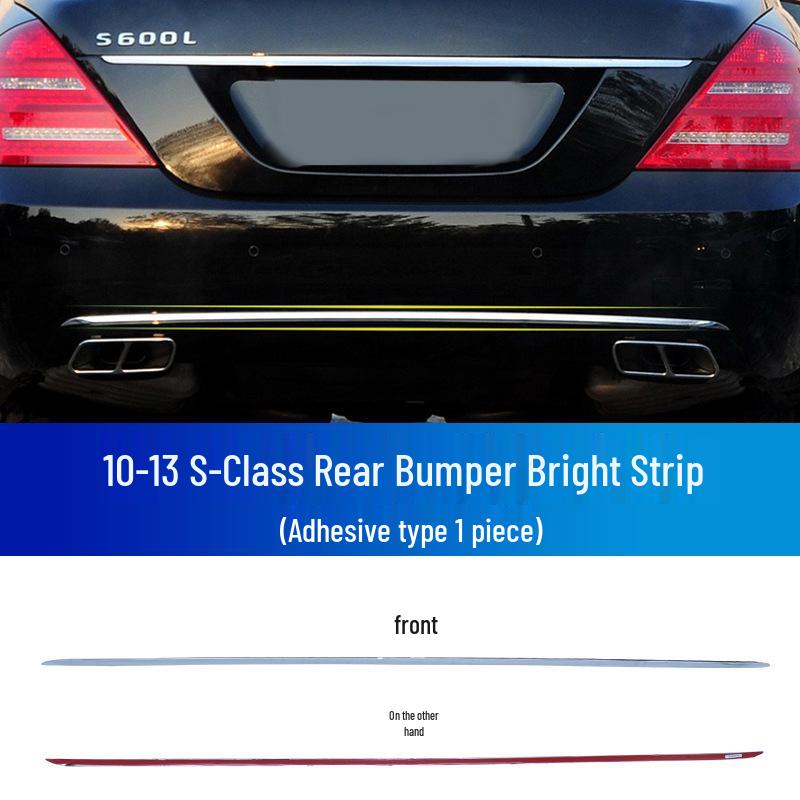 Хромированная накладка Manshi для Mercedes S600L, S350, S400, S500, полоса на задний бампер