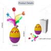 Игрушка для котят Самоиграющая Неваляшка Пасхальное яйцо Кошка, Интерактивный Тамблер с Перьями и Колокольчиком, Веселое Яйцо для Домашних Котят, Привлекательные Игрушки с Перьями и Колокольчиком