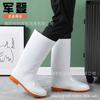 Высокие белые резиновые сапоги-трубы, кухонные сапоги с длинным голенищем, желтые резиновые сапоги, черные нескользящие сапоги на подошве Оксфорд, водонепроницаемые сапоги, камуфляжные масонские мужские водонепроницаемые сапоги