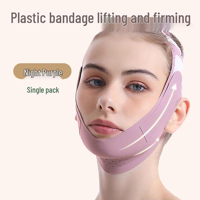 Маска для сна с эффектом лифтинга лица: Подтягивающая повязка для двойного подбородка, обвисшей кожи лица и носогубных складок