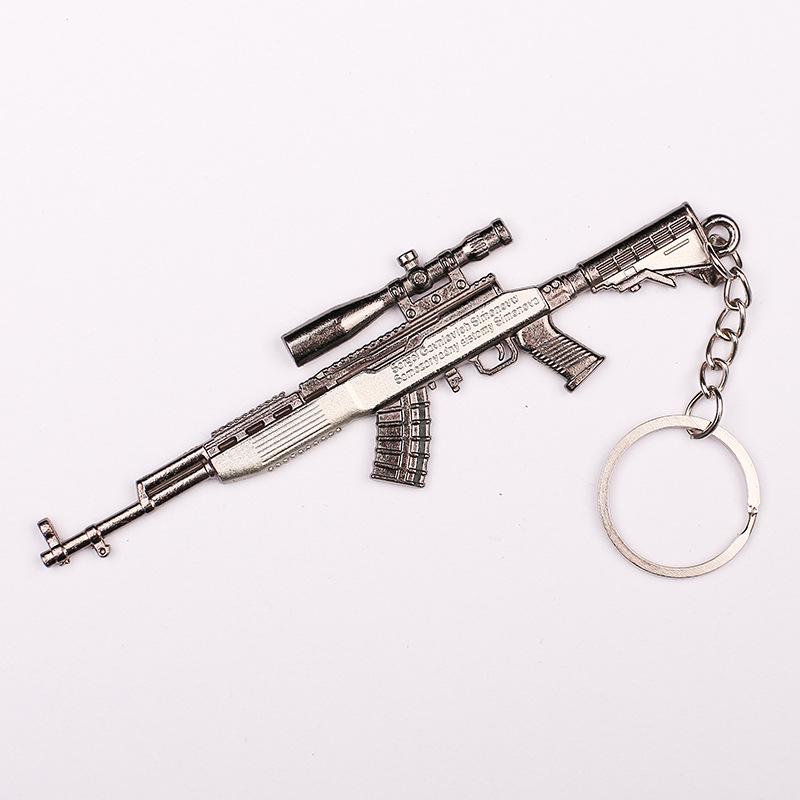 "12см брелок PUBG: Подарок: шлем 3-го уровня, сковорода и модель оружия 98KAWM.