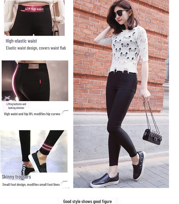 Базовые черные брюки-карандаш большого размера, стройнящие: Тонкая верхняя одежда на весну/осень, леггинсы для женщин