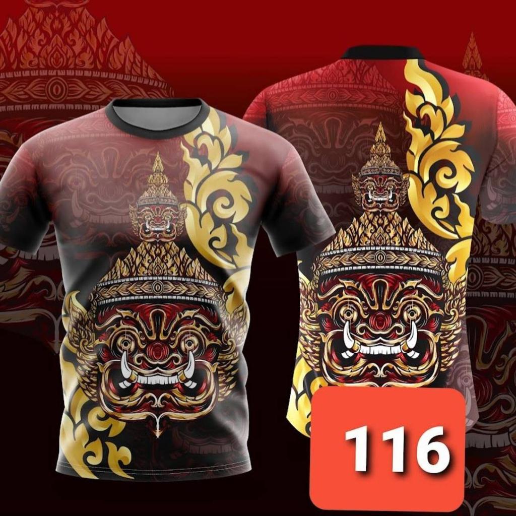 Tshirt Men Women Unisex Bird Eagle Snake Monkey Giant Demon Evil Tiger Samurai Rooster Print 3D Streetwear Thai Literature Animal Garuda Naga
