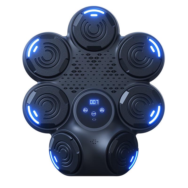 WEZHO Smart Music Boxing Wall Target