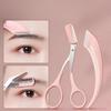 Набор для придания формы бровям-полумесяцам: Включает расческу, ножницы и безопасный инструмент для начинающих