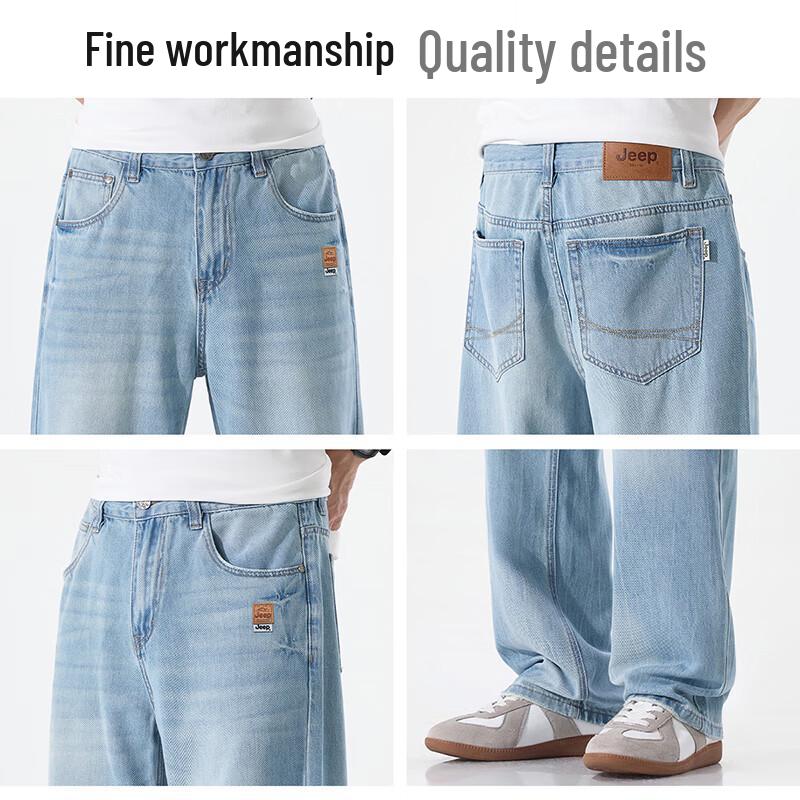 Jeep Men's Lightweight Tencel Blend Straight-Leg Summer Pants