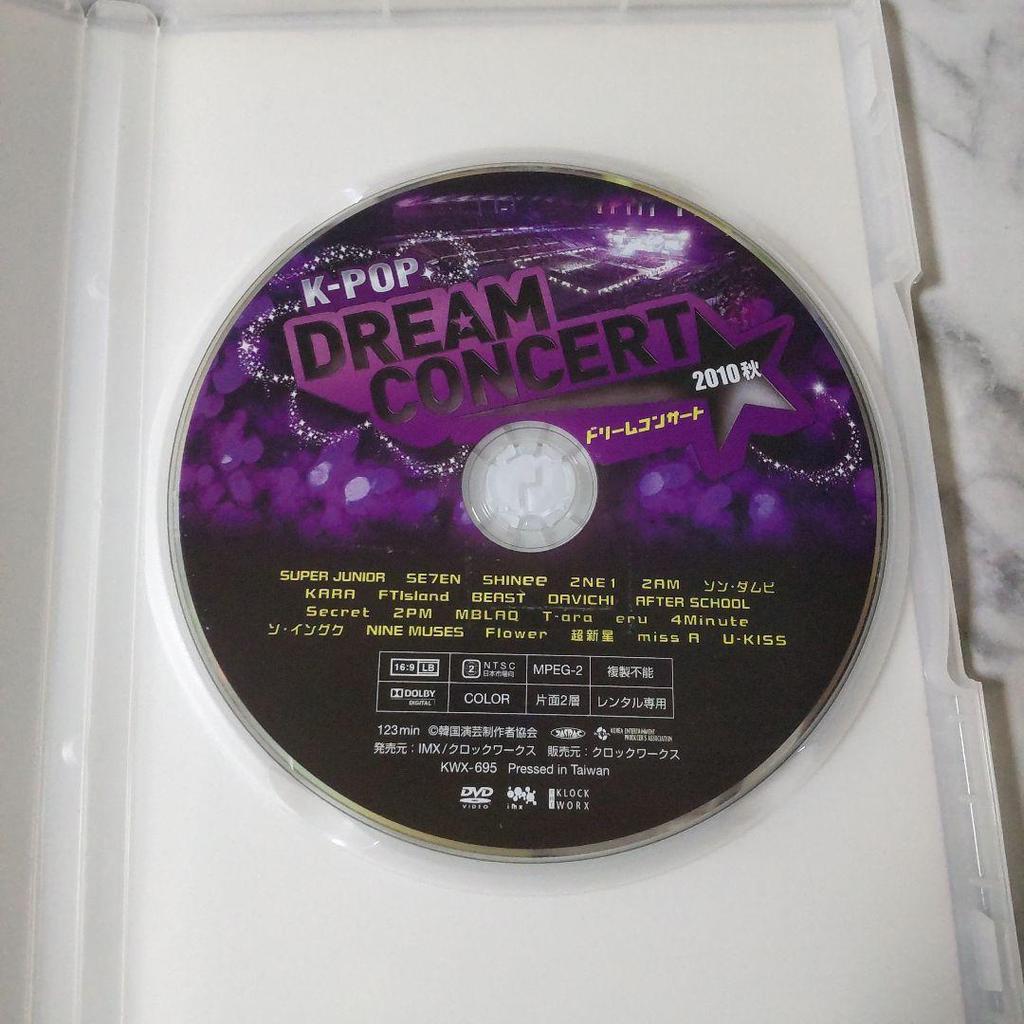 [USED] DVD "K-POP Dream Concert 2010 Autumn" Seo In Guk Confirmed