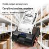 SNBC P39plus Bluetooth Portable Thermal Printer CN plug (adapter included)