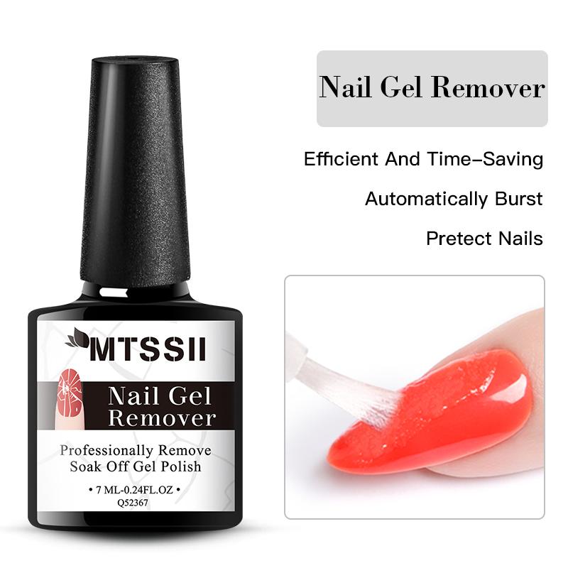 Mtssii 3-5 Mins Fast Remover Magic Remover Gel Nail Polish Soak Off UV LED Cleaner Function Gel Remove Tool