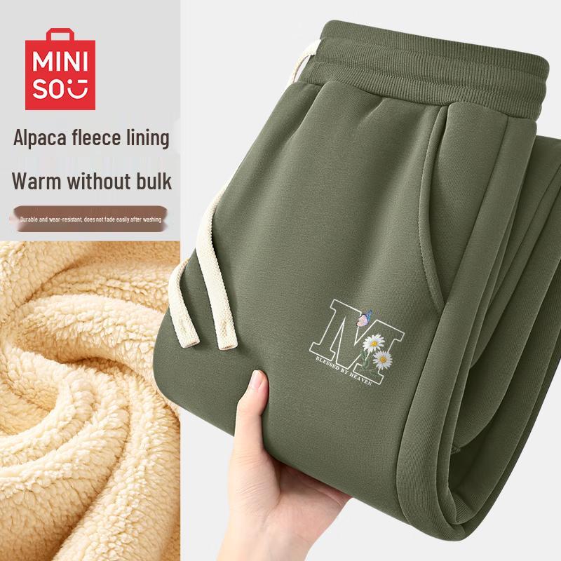 MINISO Мужские спортивные штаны джоггеры с флисовой подкладкой