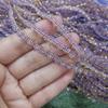 Dual Line Wave Lace Ribbon Gold Silver Color Dress Costume Accessory  Wedding Party