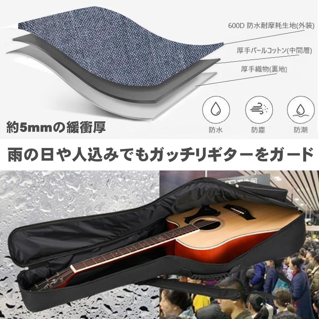 Мягкий большой чехол для акустической гитары 41 дюйм, устойчивый к истиранию, черный, совместимый с ношением на плече/как рюкзак/как сумка, 2-сторонний, легкий, водонепроницаемый, вместительный, прочный,