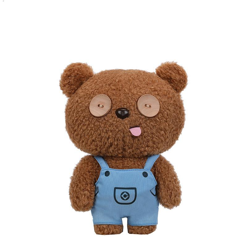 Cute Teddy Bear Stuffed Animal Soft Plush Toy For Kids And Childrens Day Gifts