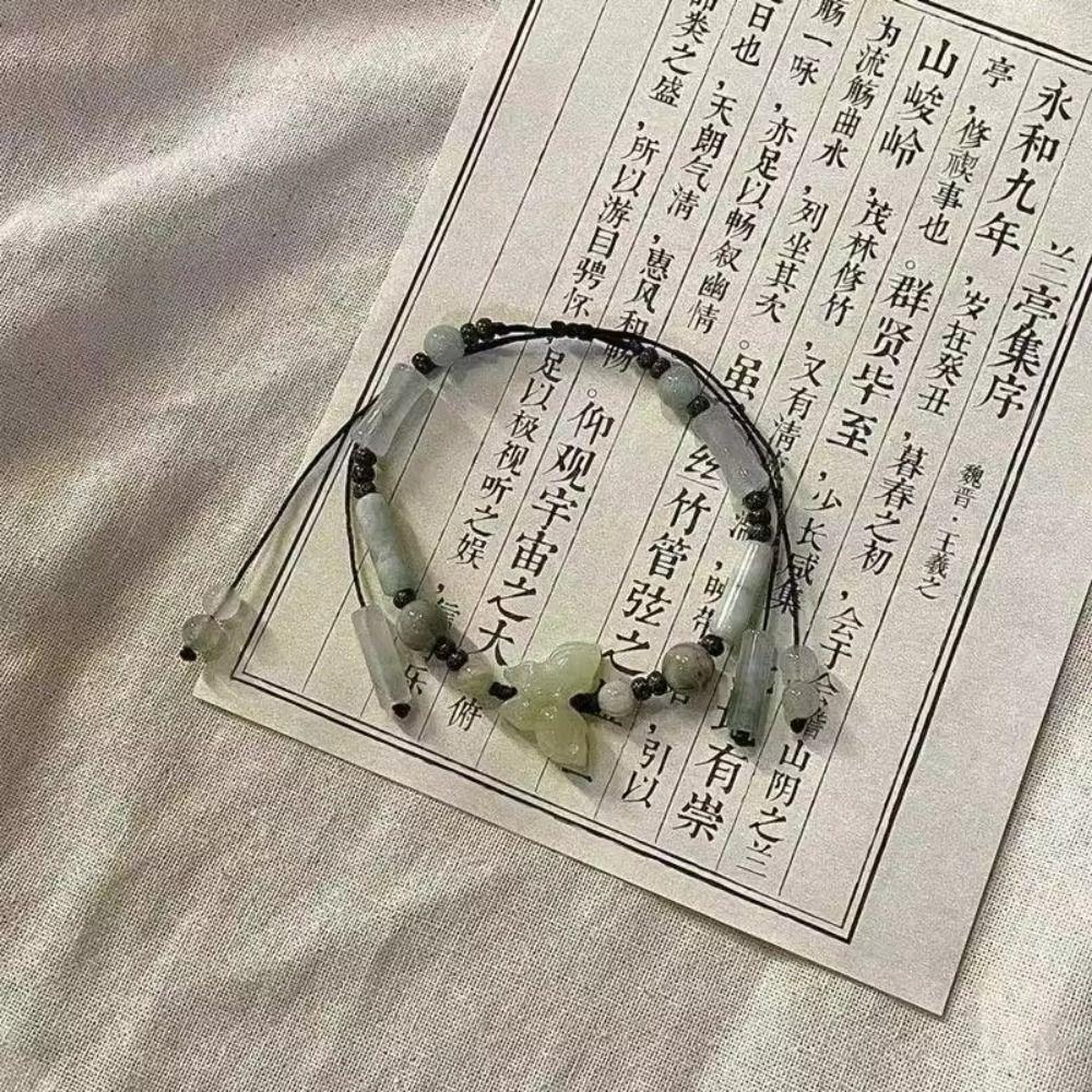 Винтажный плетеный веревочный браслет, китайский стиль, бамбуковый браслет из бисера, китайский стиль, браслет из бисера