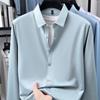 Мужская рубашка с длинным рукавом в стиле business casual Firstview FV26C1013