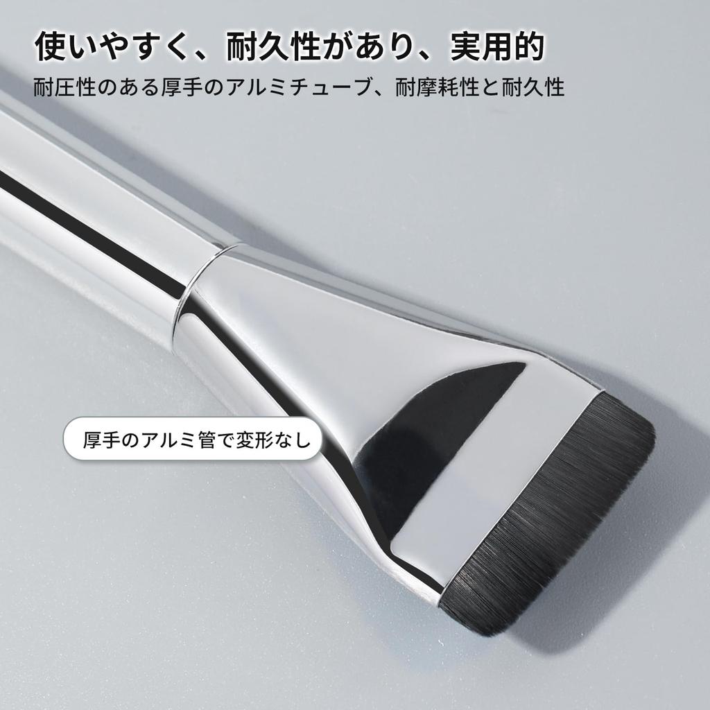 MSQ Flat Foundation Brush Makeup Brush Flat Head Makeup Brush Flat Head Liquid Foundation Brush Powder-Free Ultra-Thin