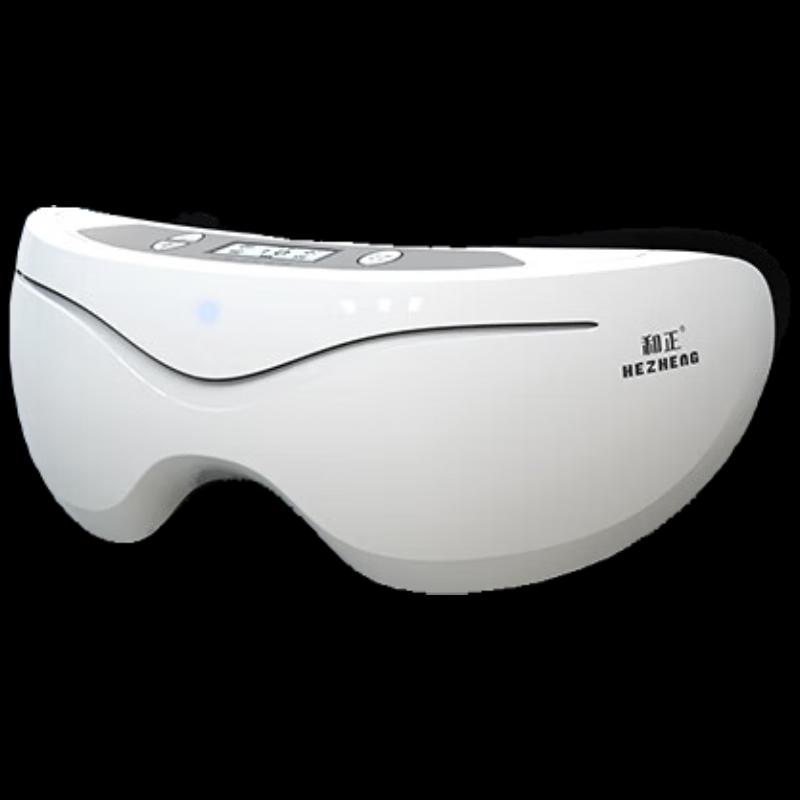 HEZHENG Pulse Wave Eye Massager