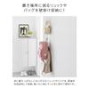 Yamazaki Industrial Co., Ltd. Yamazaki Wall-Mounted Backpack Hanger, Vertical Type, Black [Set of