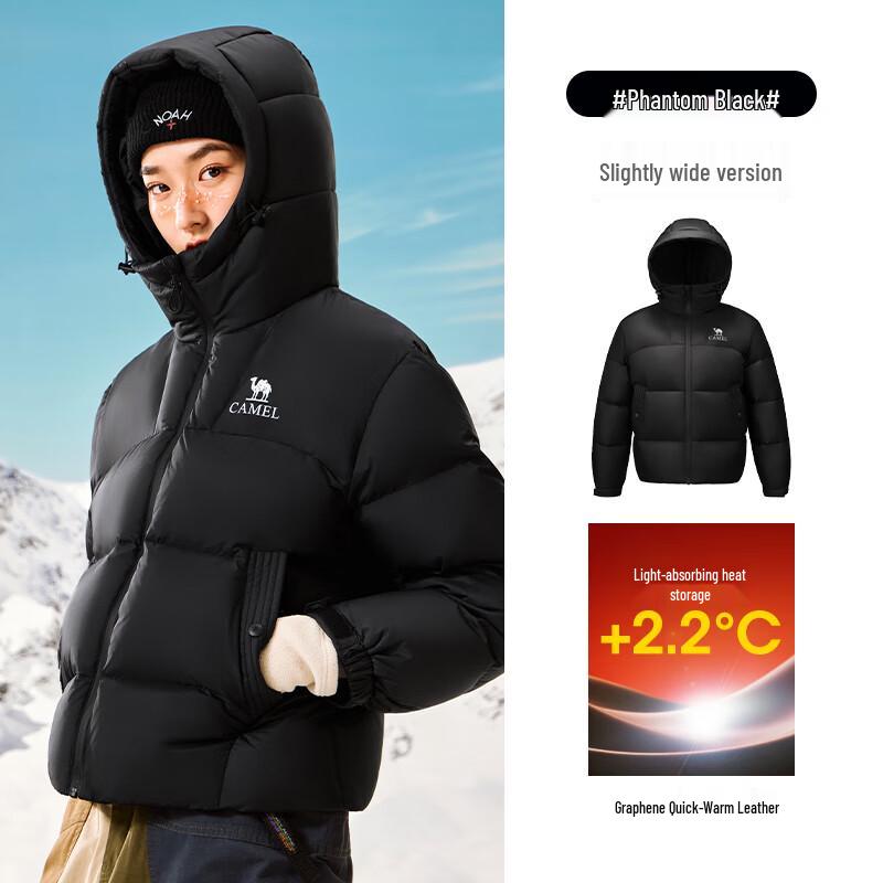 Camel Пуховик Mountain 2025 AW Unisex