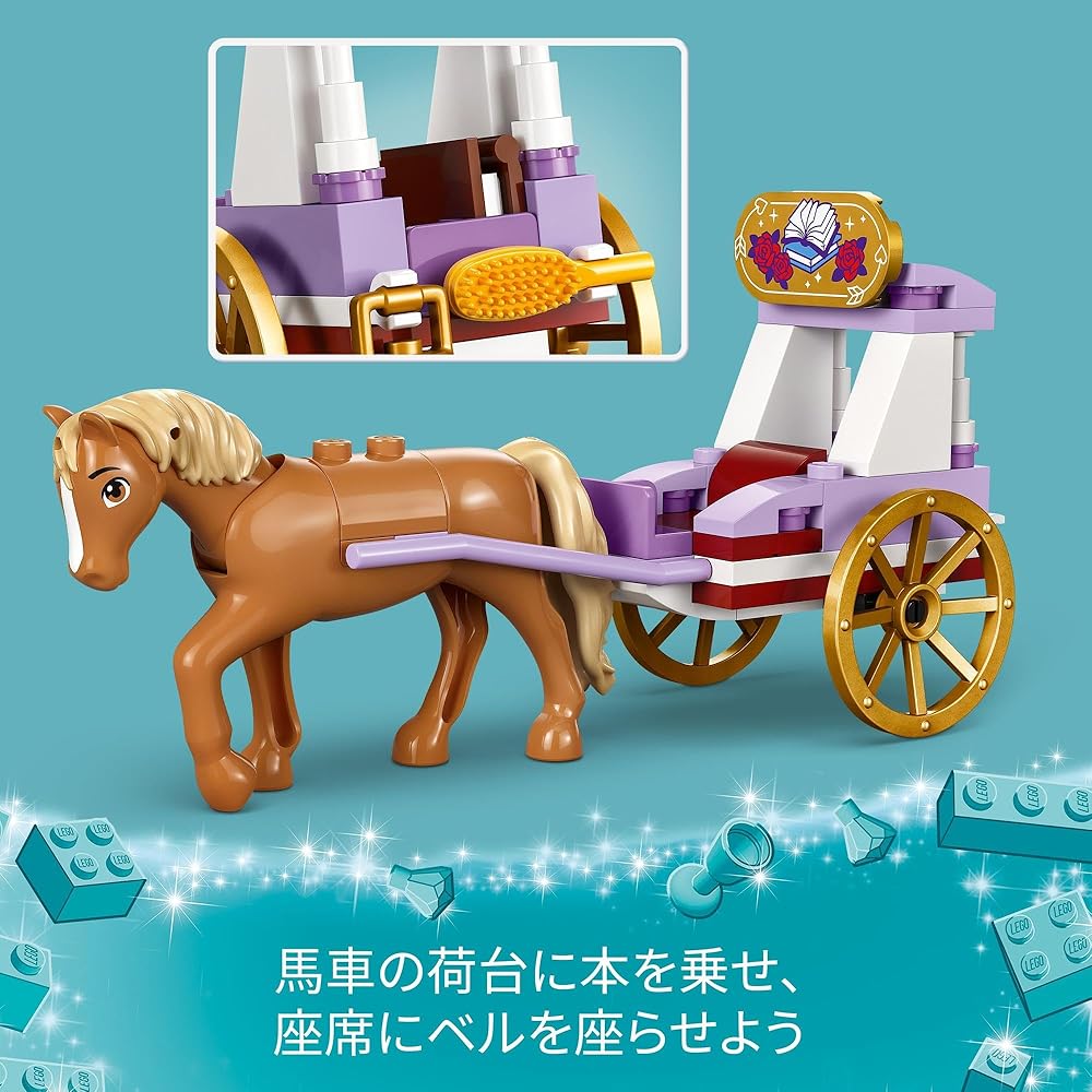LEGO Disney Princess Belle's Storytime Carriage Toy Building Set for Kids Ages 5-8 Educational Play Blocks 43233