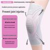 NAILEKESI Professional Sports Knee Brace